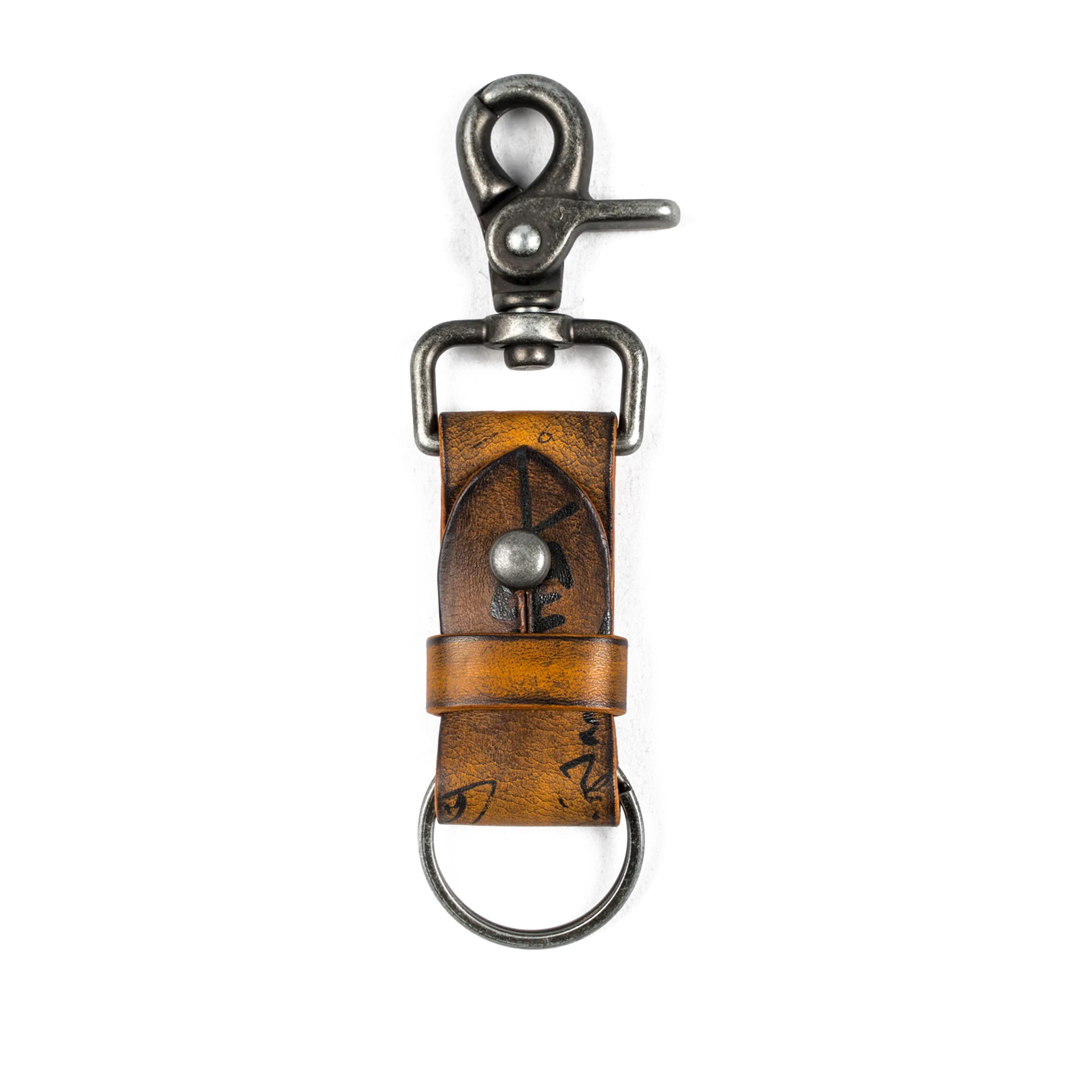 Path of War Calligraphy Leather Keychain