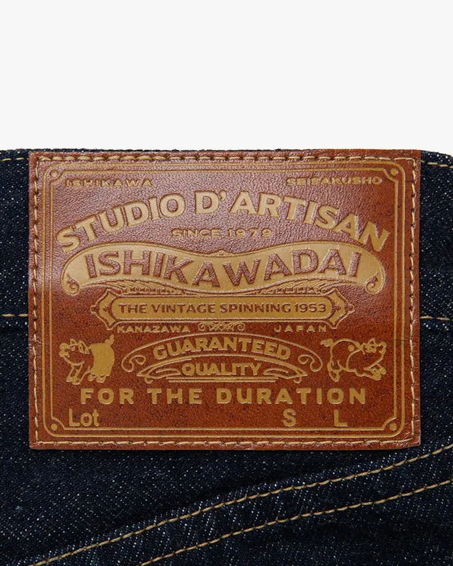 Studio D'Artisan D1903 'Ishikawadai' 1940 WWII 13oz Loose Straight Selvedge Mens Jeans - Onewash