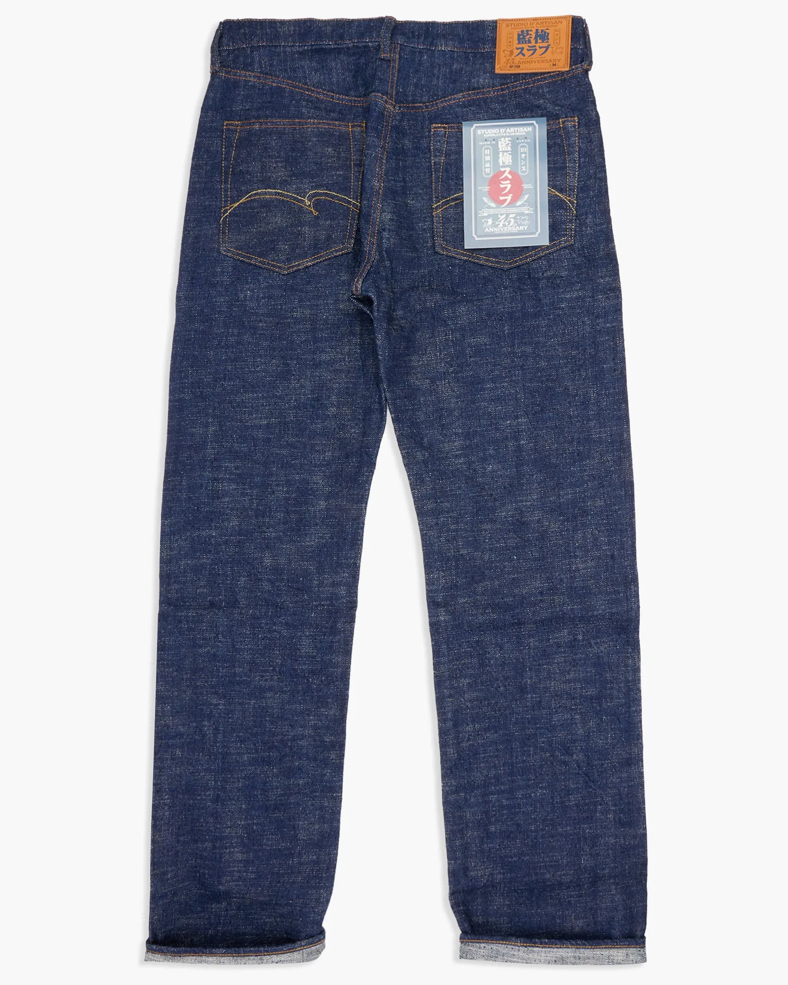 Studio D'Artisan SP-108 45th Anniversary 16oz Selvedge 'Extreme Denim' Regular Straight Mens Jeans - Onewash
