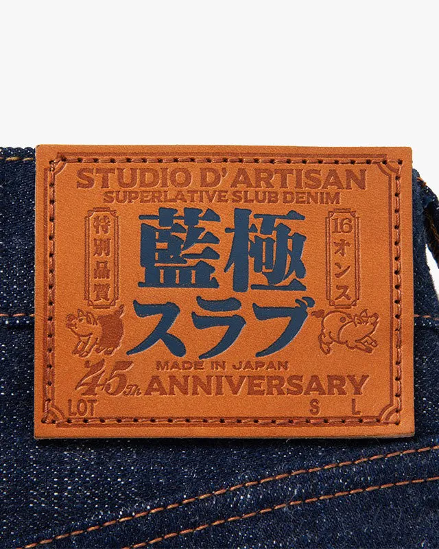 Studio D'Artisan SP-108 45th Anniversary 16oz Selvedge 'Extreme Denim' Regular Straight Mens Jeans - Onewash