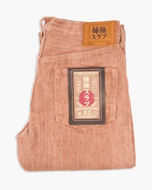 Studio D'Artisan SP-110 45th Anniversary Kakishibu 'Extreme Denim' 16oz Regular Straight Mens Selvedge Jeans - Onewash