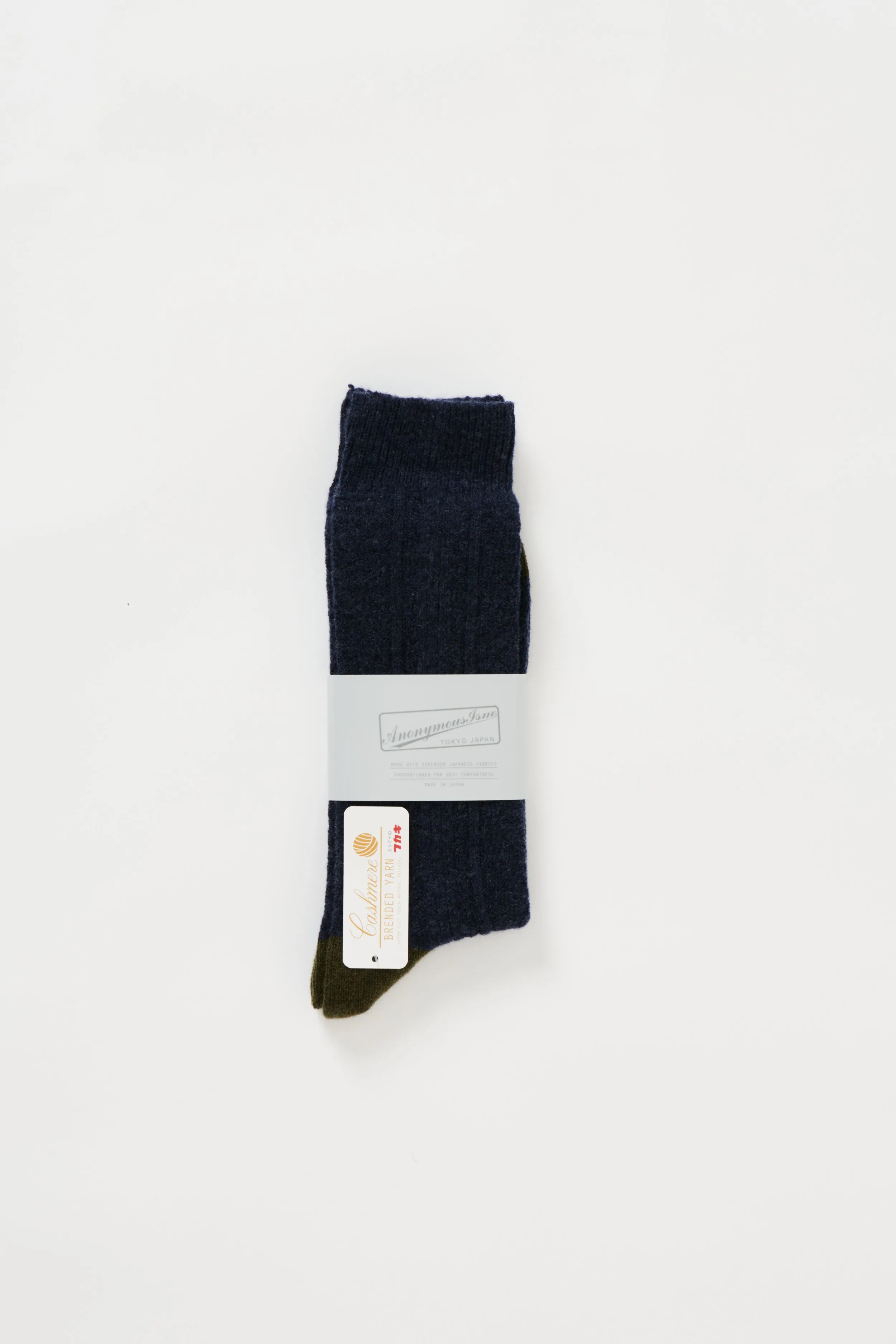 Wool Cashmere Links Combi Crew Indigo